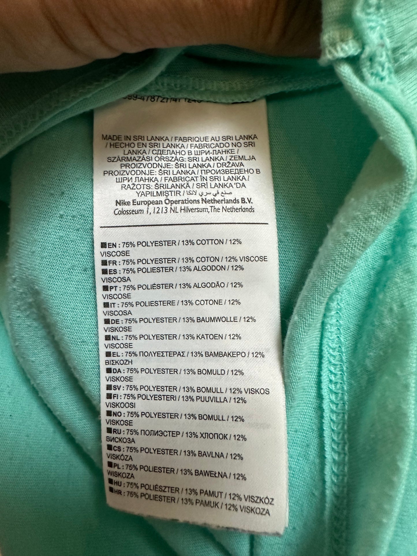 Nike Sports Top Size S