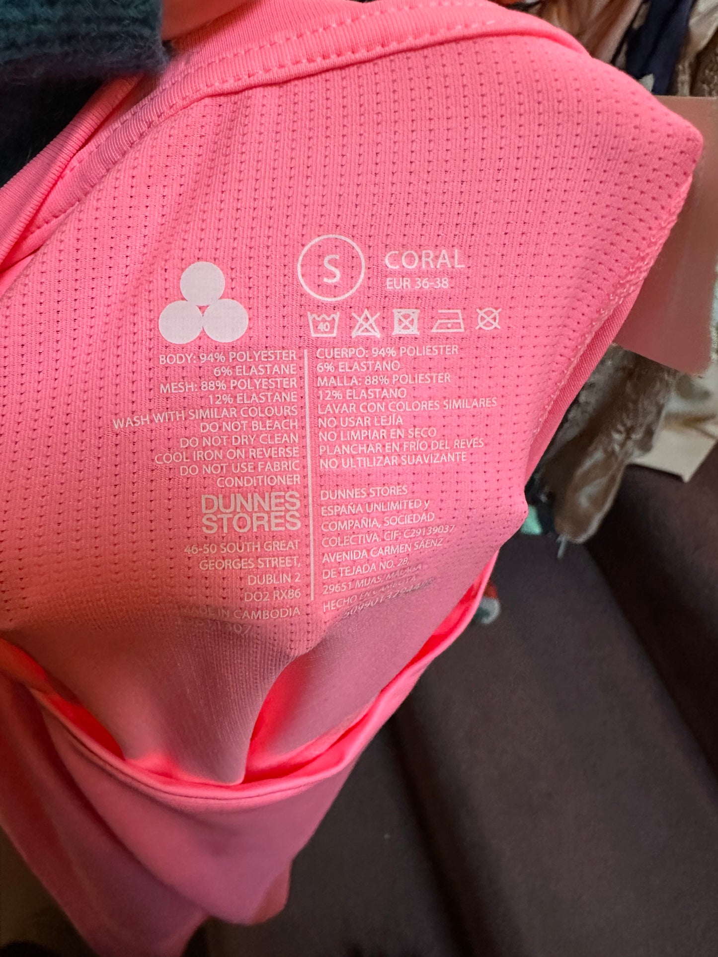 Dunnes Coral Sports Top Size S