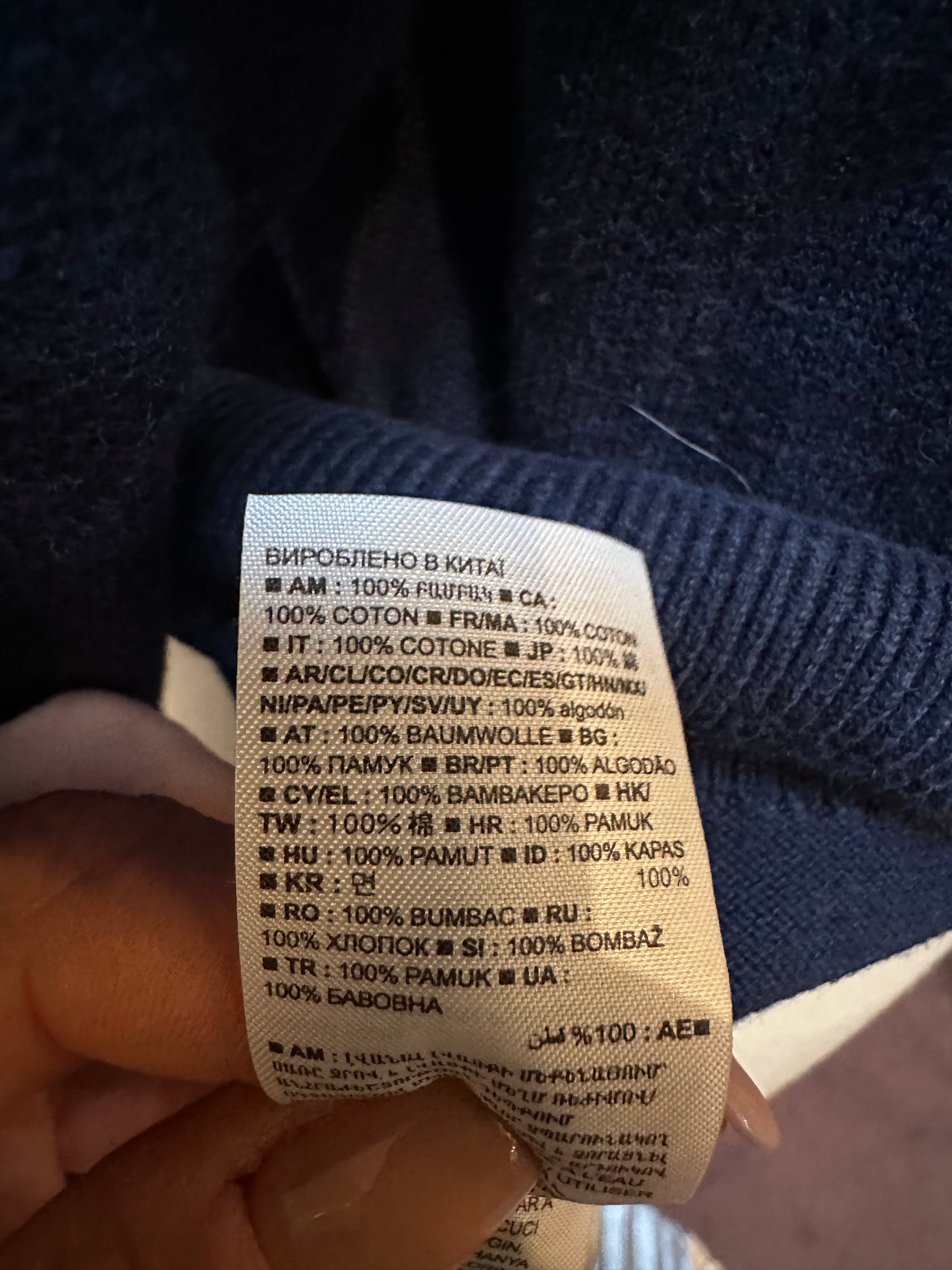 Gap 100% Cotton Sweater Size M