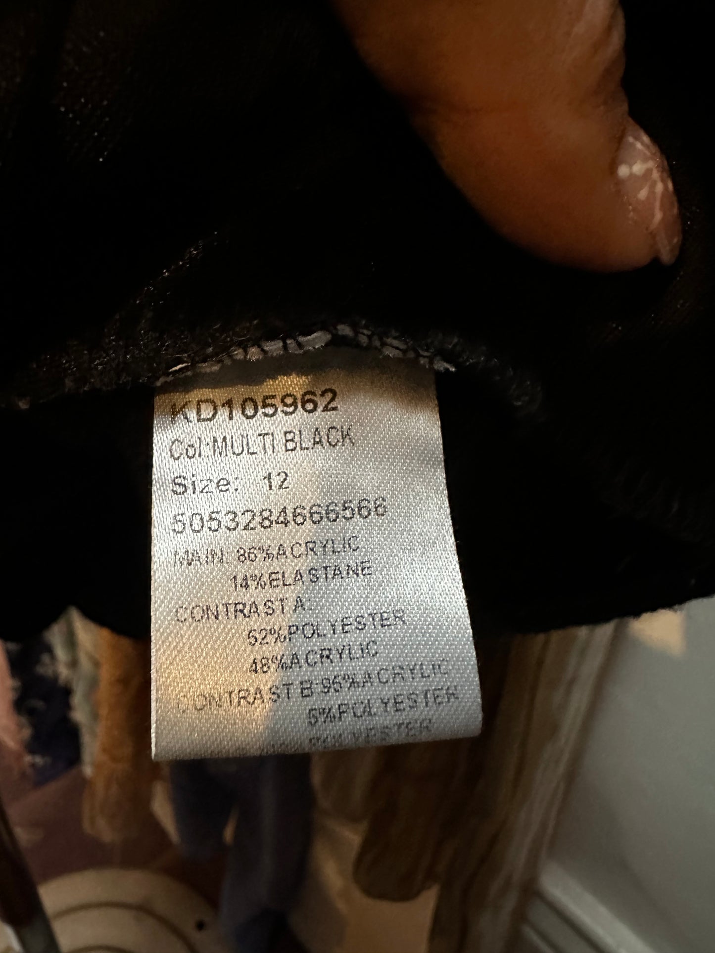 Stella Unusual Dress Size 12 but small fitting