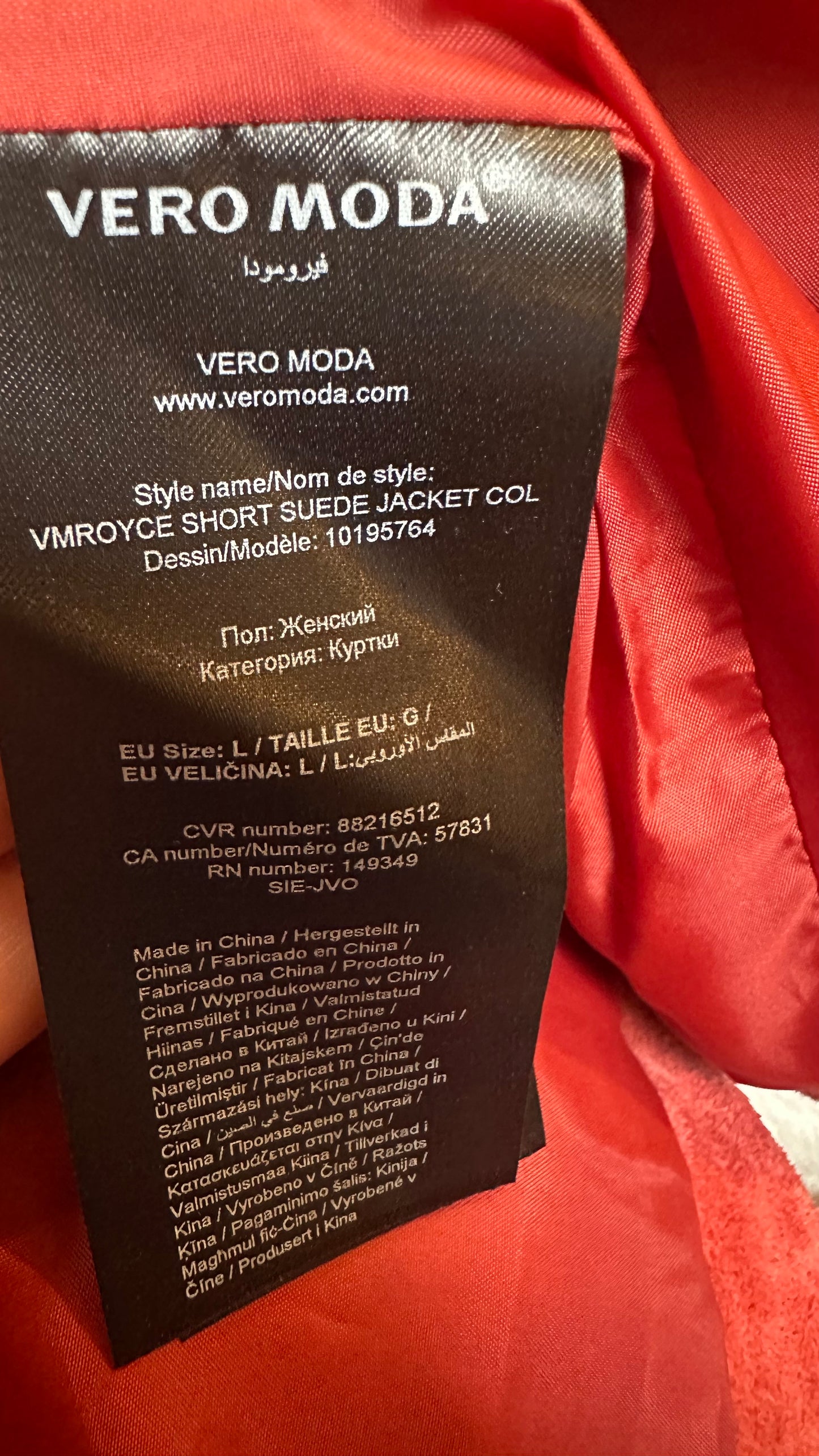 Vero Moda Suede Biker Jacket Best Fit Size L