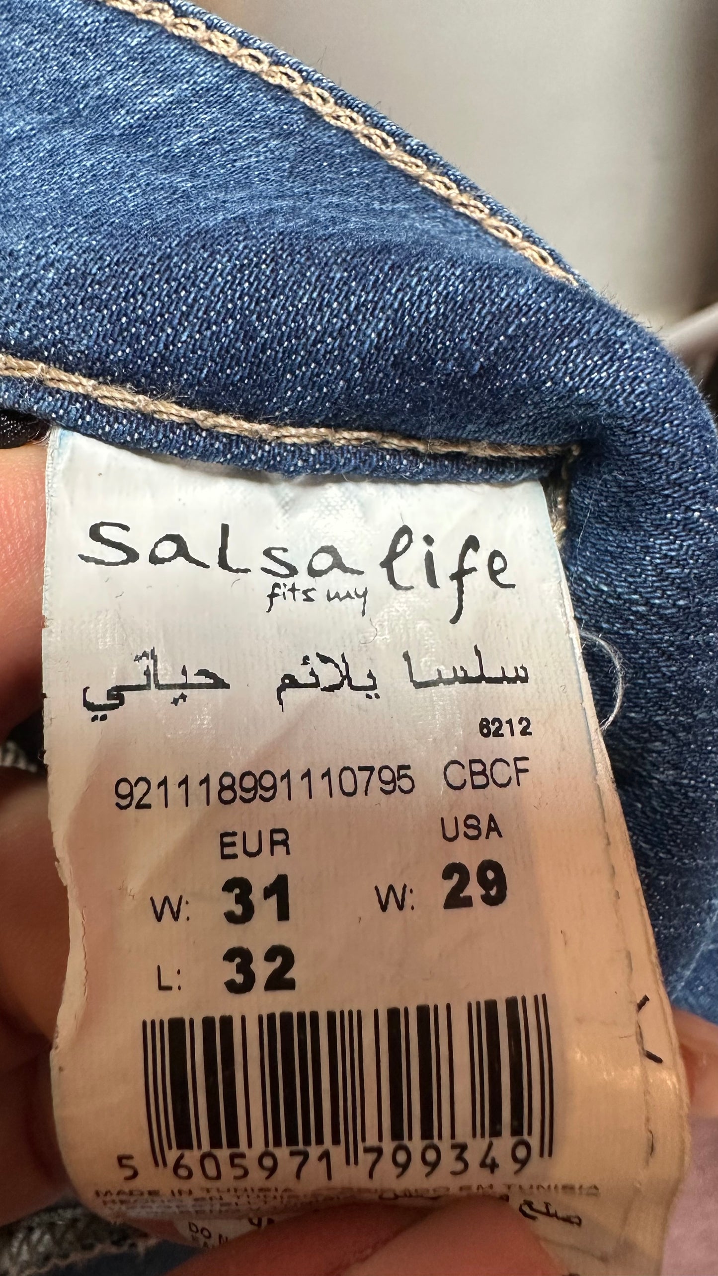 Salsa Wonder Jeans Size 31” x 32” (10/12)